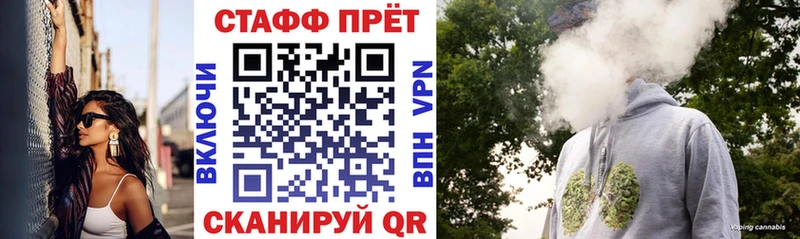 Названия наркотиков Когалым ГАШ A-PVP Меф МАРИХУАНА Галлюциногенные грибы КОКАИН АМФ