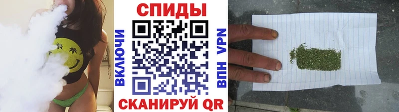 БУТИРАТ оксибутират  Когалым 