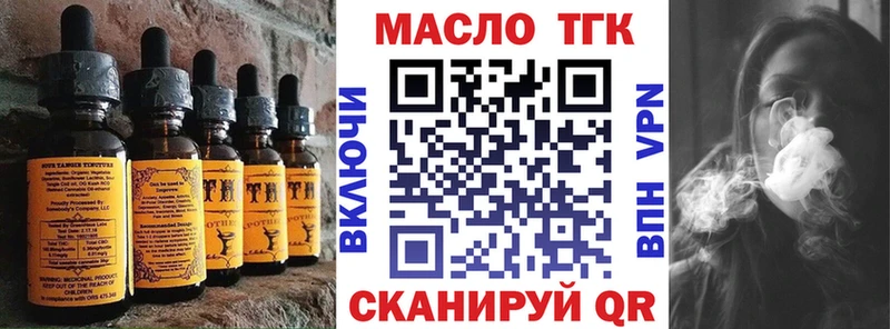 наркошоп  Когалым  ОМГ ОМГ ссылка  Cannafood конопля 