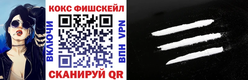 КОКАИН Columbia Когалым