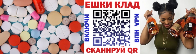 Ecstasy louis Vuitton  купить наркотики цена  Когалым 