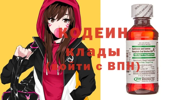 прущая мука Бронницы