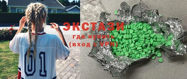 первитин Тында