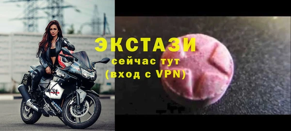 прущая мука Бронницы