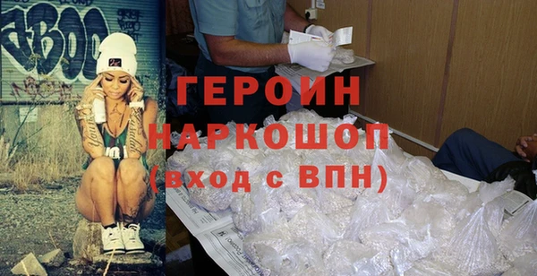 скорость mdpv Бугульма
