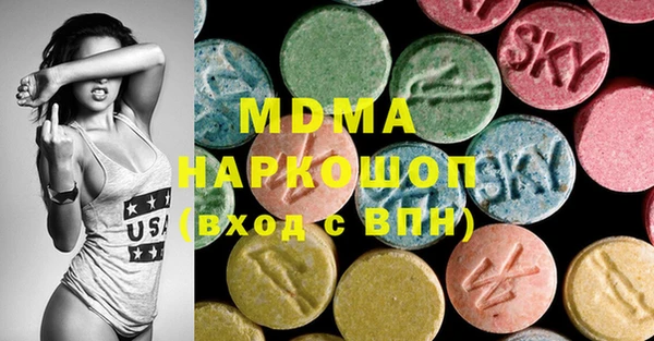 прущая мука Бронницы