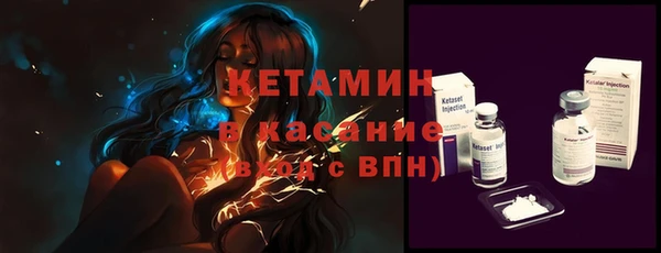 первитин Тында