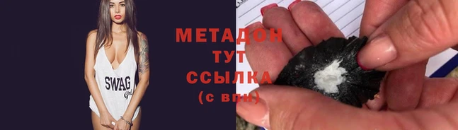 круглые Тутаев