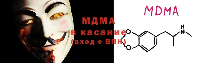 круглые Тутаев