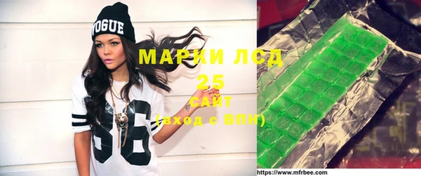 прущая мука Бронницы