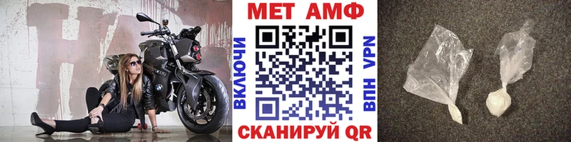 kraken сайт  это состав  Метамфетамин витя  где продают   Когалым 