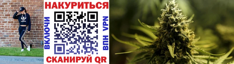 Конопля Amnesia МЕГА как зайти Когалым продажа наркотиков